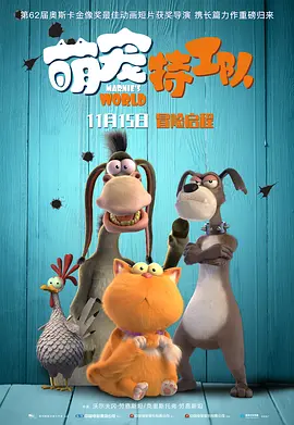 国产大片一区