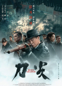 久久亚洲国产成人亚